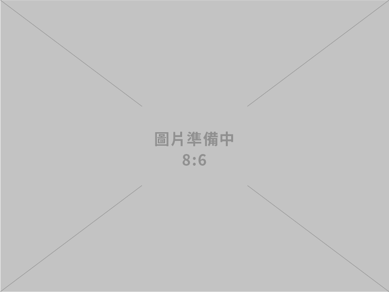 台灣科祿格通風設備股份有限公司